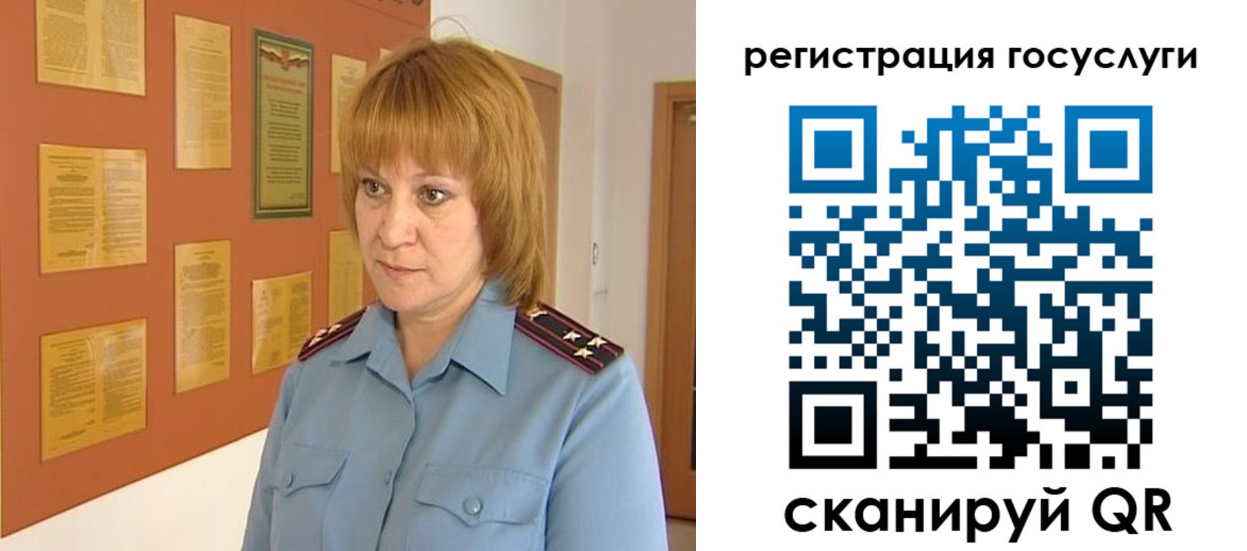 временная регистрация в квартире в Светогорске
